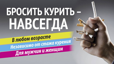 Как курить марихуану сигареты браузер тор скачать с официального сайта бесплатно hyrda